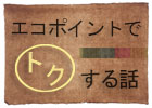 130