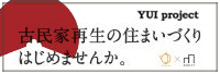 tH[  䂢܁[Nu