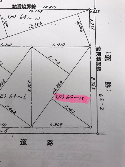 自然素材　注文住宅　大阪　南森町　測量