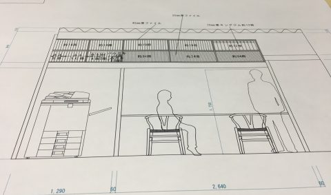 細かな収納計画で住みやすい家