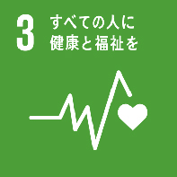 sdgs3