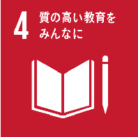 sdgs4