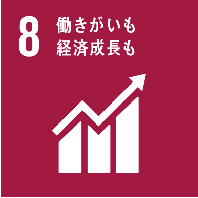 sdgs8