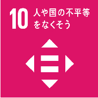 sdgs10