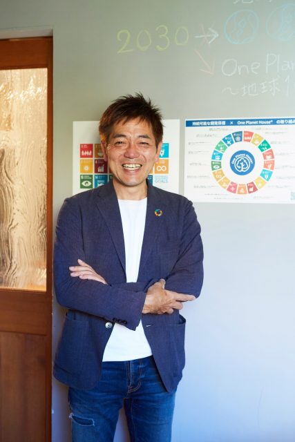 SDGs サスティナブルジーンズ