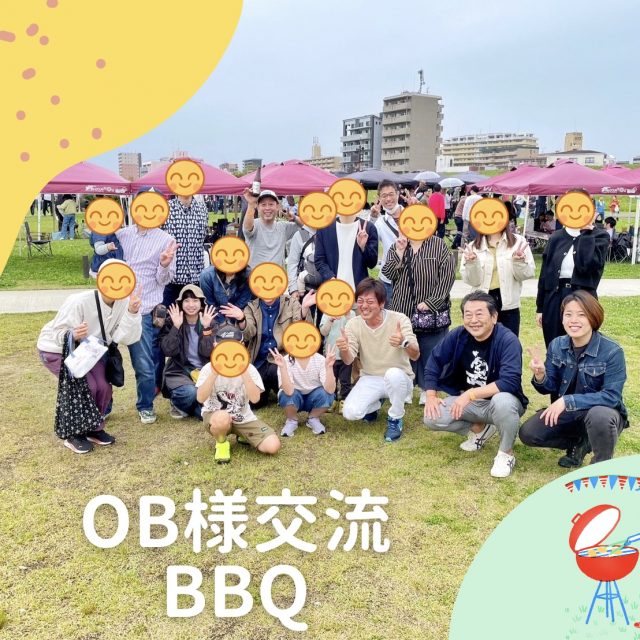 OB様交流BBQ